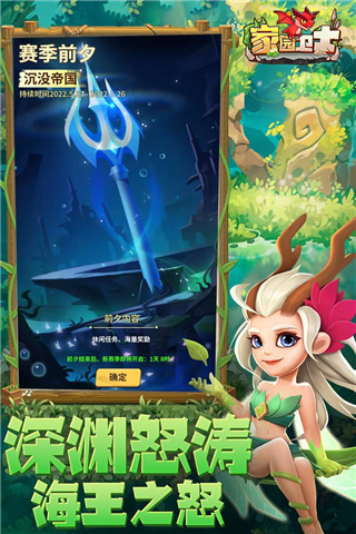 官方	：卡利亞裏先租後買S