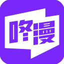記者：蘭斯外租19歲前鋒帕佩
