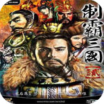 王東升社媒慶祝	：個人連續第三年亞冠！很開心能創造成都的曆史