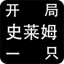 媒體人
：拉赫曼32分&塔克30分 歸化球員對比賽格局的改變太顯著了