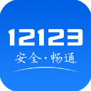 記者
：利物浦尚未與格伊達協議，不願支付近4000萬英鎊轉會費